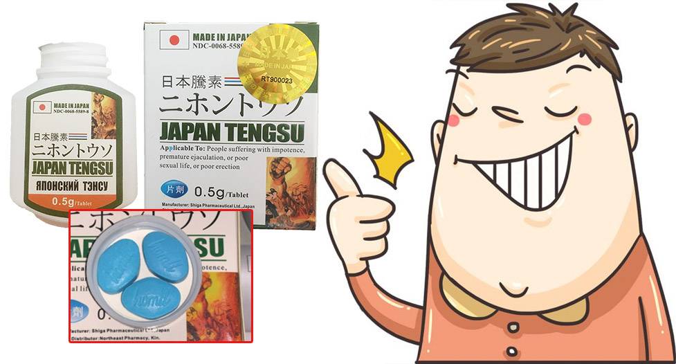 正品日本藤素哪裡買？以及顧客對日本藤素評價如何？